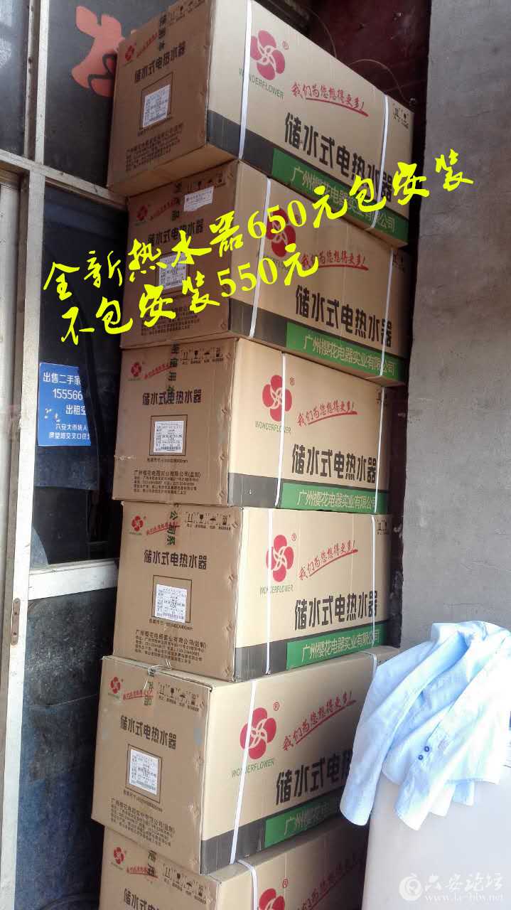 复件 46646133676721797_副本.jpg