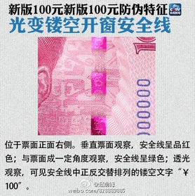 QQ截图20151114081919.png