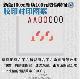 QQ截图20151114081938.png