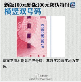 QQ截图20151114081956.png