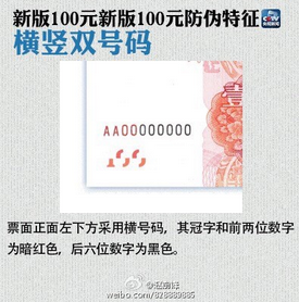 QQ截图20151114082021.png