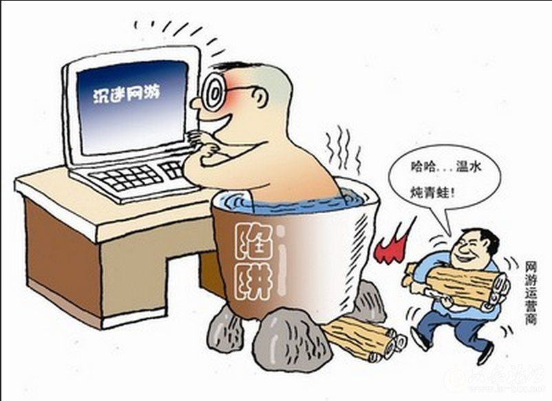 QQ截图20151114083047.png