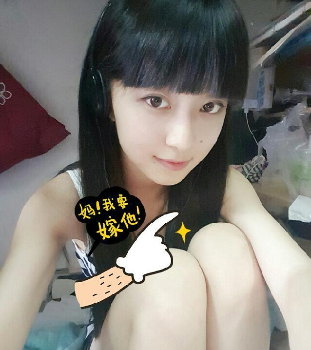 QQ截图20151117162638.jpg