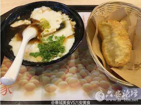 QQ截图20151118135113.jpg