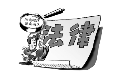QQ截图20151119083741.png