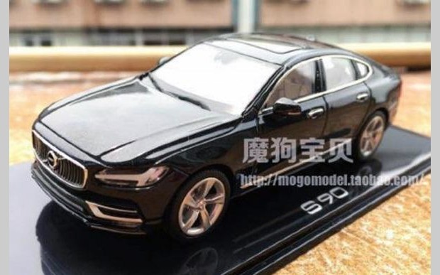 620x0_0_2015083021173032798.jpg 620x0_0_2015083021173032798.jpg