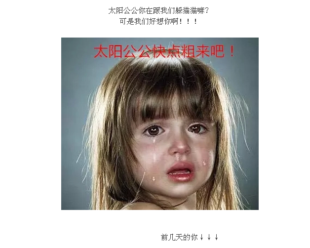 QQ截图20151123112602.png
