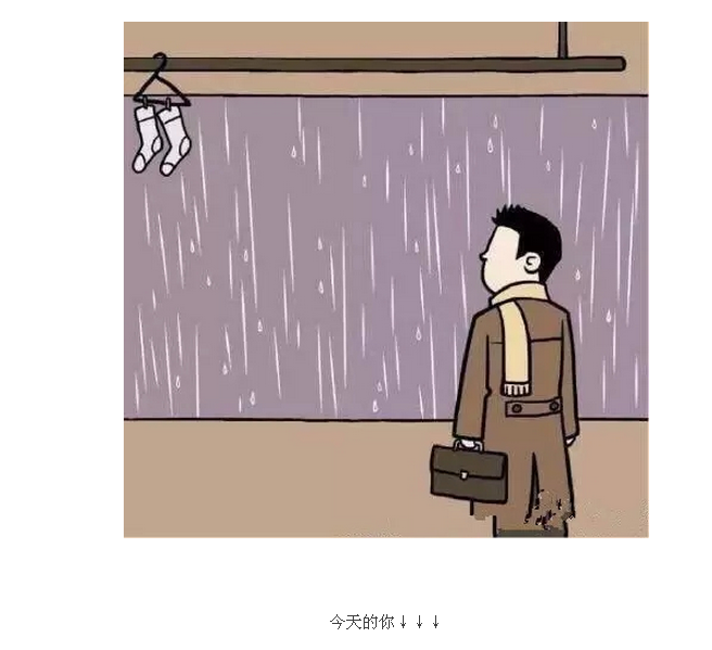 QQ截图20151123112620.png