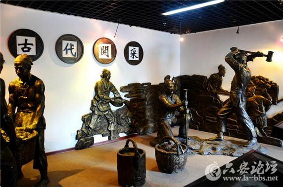 QQ截图20151123113410.png