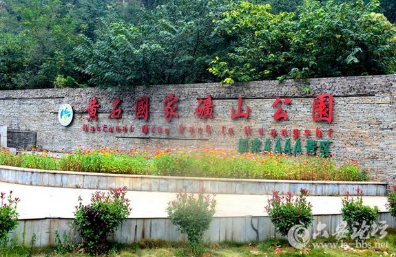 QQ截图20151123113404.png