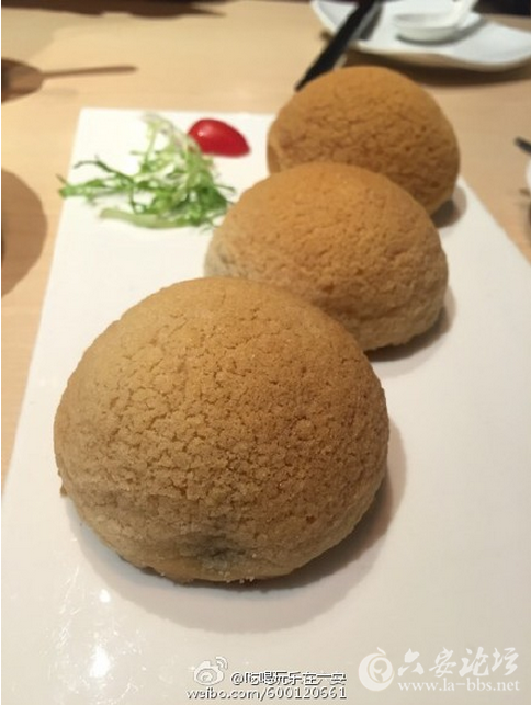 QQ截图20151123140142.png