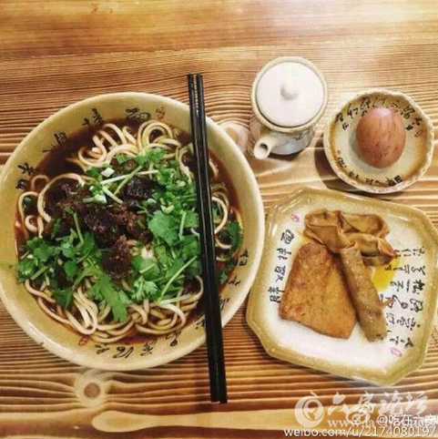 QQ截图20151123140344.png
