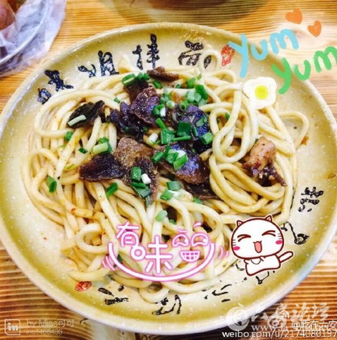 QQ截图20151123140350.png