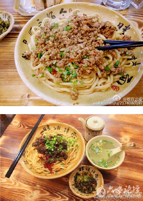 QQ截图20151123140359.png
