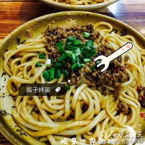 QQ截图20151123140406.png