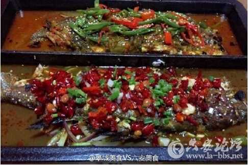 QQ截图20151124135220.jpg