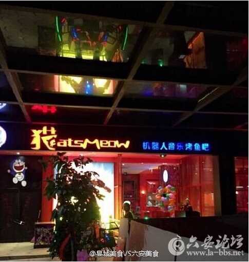 QQ截图20151124135234.jpg