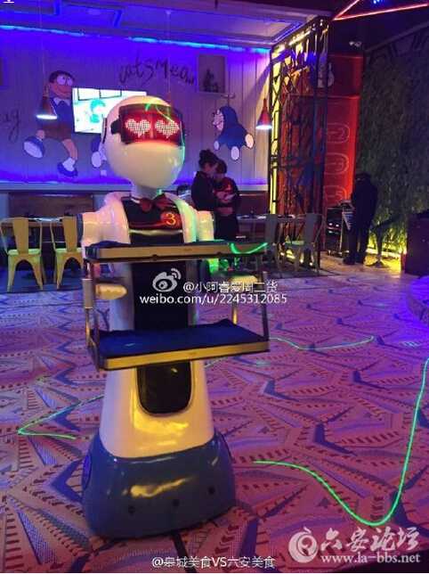 QQ截图20151124135332.jpg