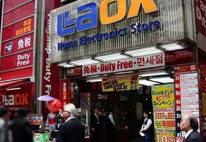 QQ截图20151125141505.png