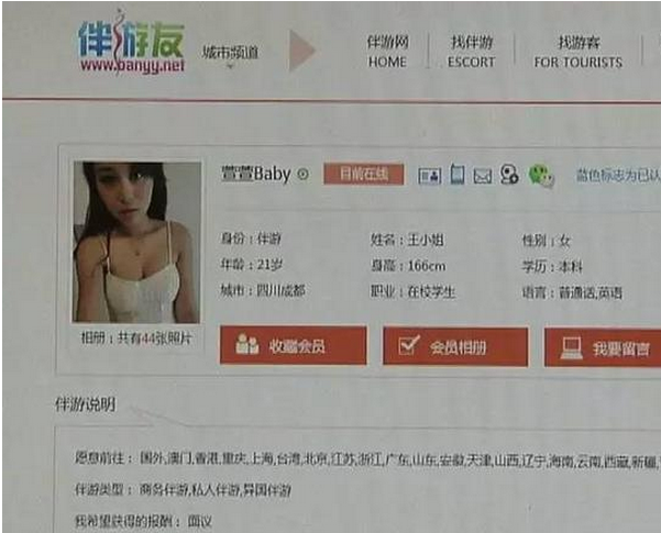 QQ截图20151126110115.png