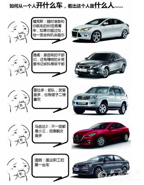 QQ截图20151126144639.png