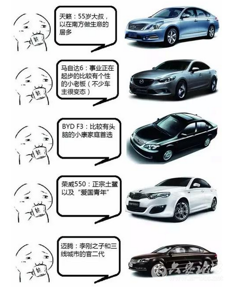 QQ截图20151126144656.png