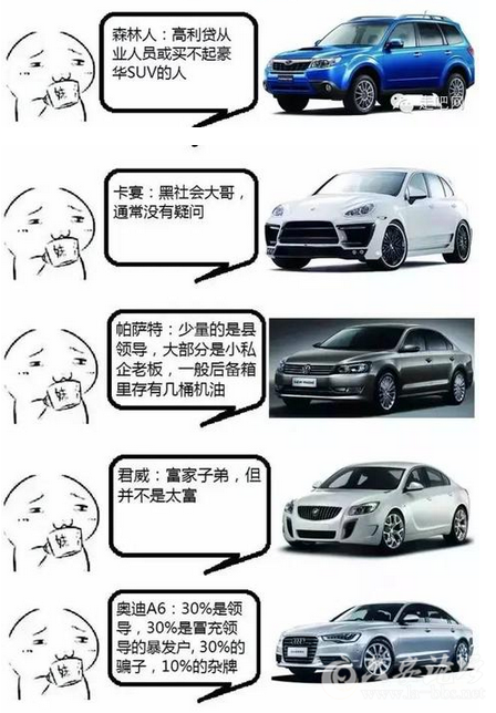 QQ截图20151126144738.png