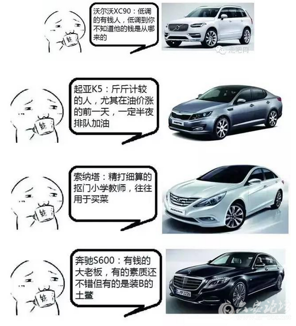 QQ截图20151126144833.png