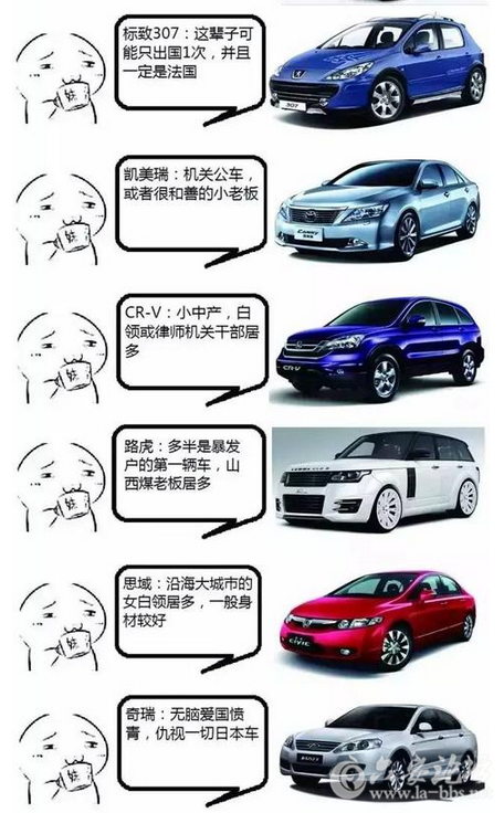 QQ截图20151126144813.png