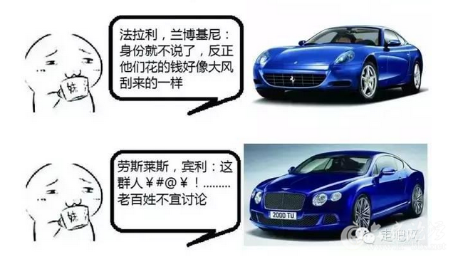 QQ截图20151126144844.png