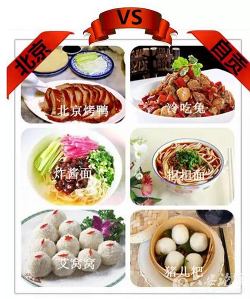 QQ截图20151126145649.png