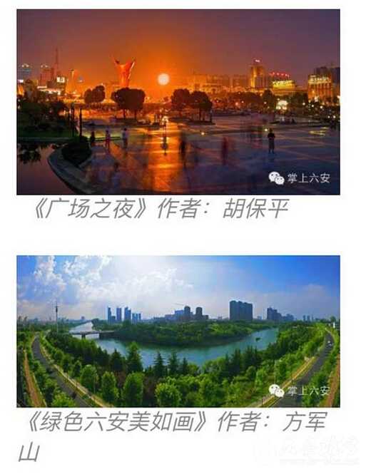 QQ截图20151127091315.jpg