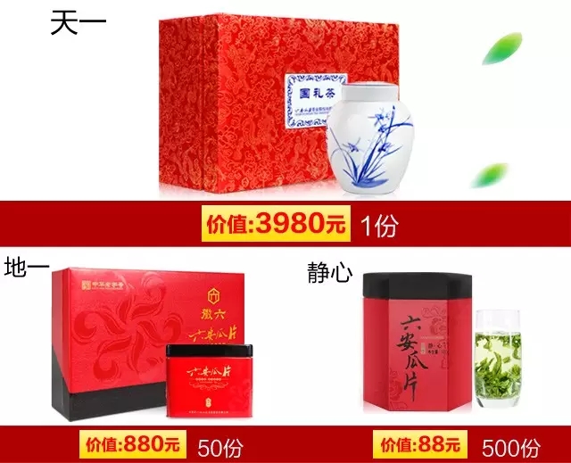 085030ciqi3fi6nzk6kikf.jpg