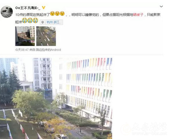 QQ截图20151127142835.png