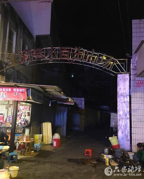QQ截图20151127142948.png