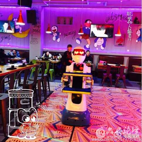 QQ截图20151127143529.jpg