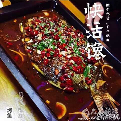 QQ截图20151127143542.jpg