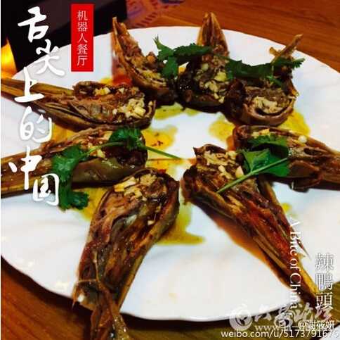 QQ截图20151127143549.jpg