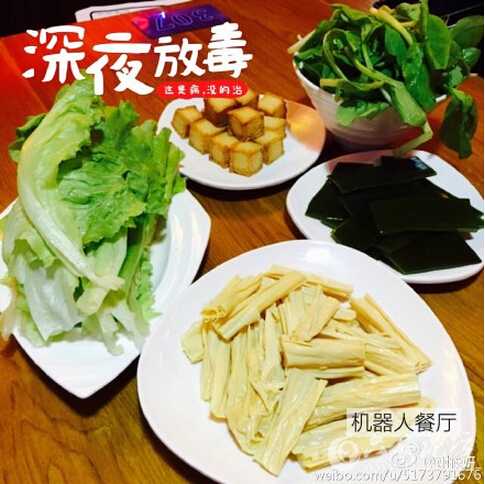 QQ截图20151127143629.jpg