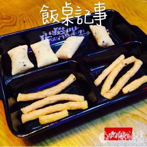 QQ截图20151127143635.jpg