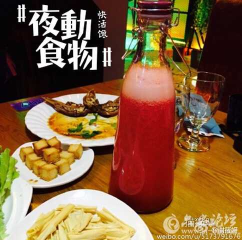 QQ截图20151127143721.jpg