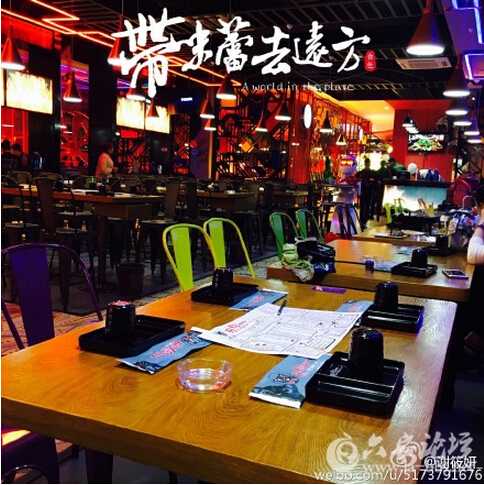 QQ截图20151127143727.jpg