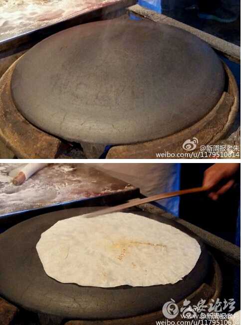 QQ截图20151202142812.jpg