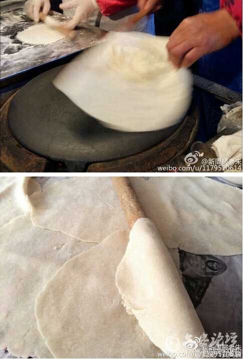 QQ截图20151202142820.jpg
