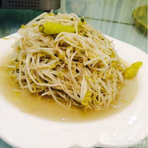 QQ截图20151203135740.jpg