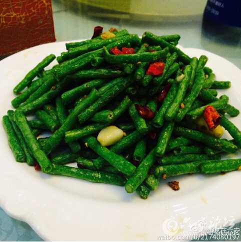 QQ截图20151203135841.jpg