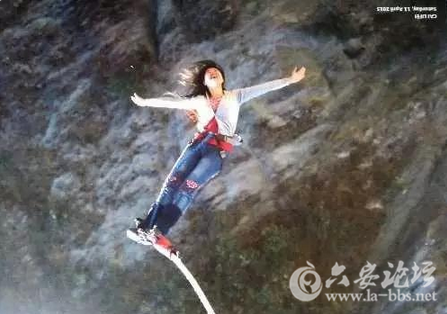QQ截图20151204141840.png