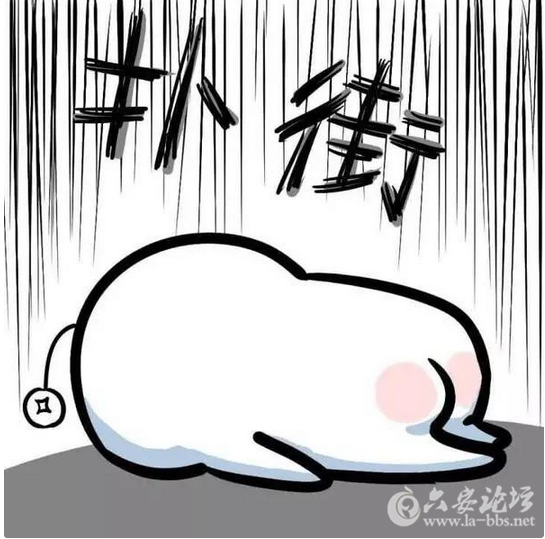 QQ截图20151204141904.png