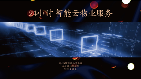 QQ截图20151205232054.png