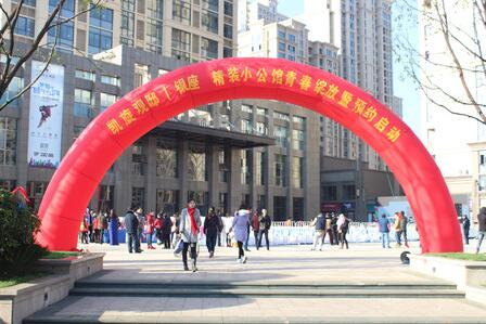 QQ截图20151207102448.jpg QQ截图20151207102448.jpg